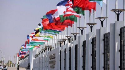 �Multilateralismo desde abajo
