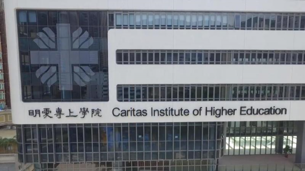 Un instituto jesuita ser�a la primera universidad cat�lica de Hong Kong
