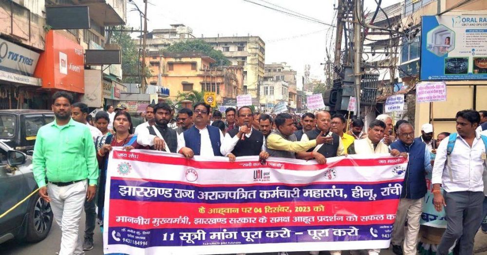 India: 30.000 trabajadores estatales marchan por mejores condiciones laborales en Jharkhand