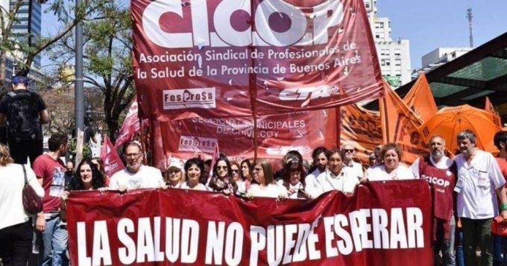 La Justica orden a la municipalidad de Mar del Plata a conceder licencia gremial a una dirigente de CICOP