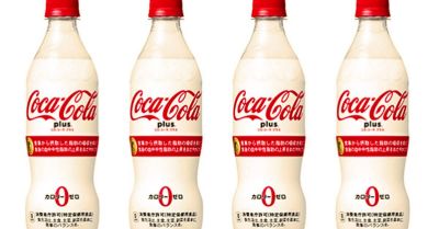 Coca Cola Plus, un producto saludable que revoluciona el mundo