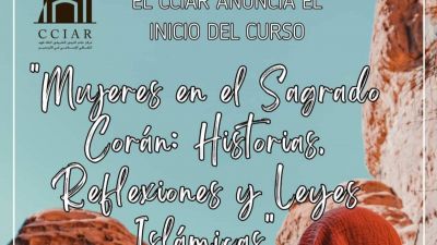 Buenos Aires: curso sobre las mujeres en el Sagrado Corn