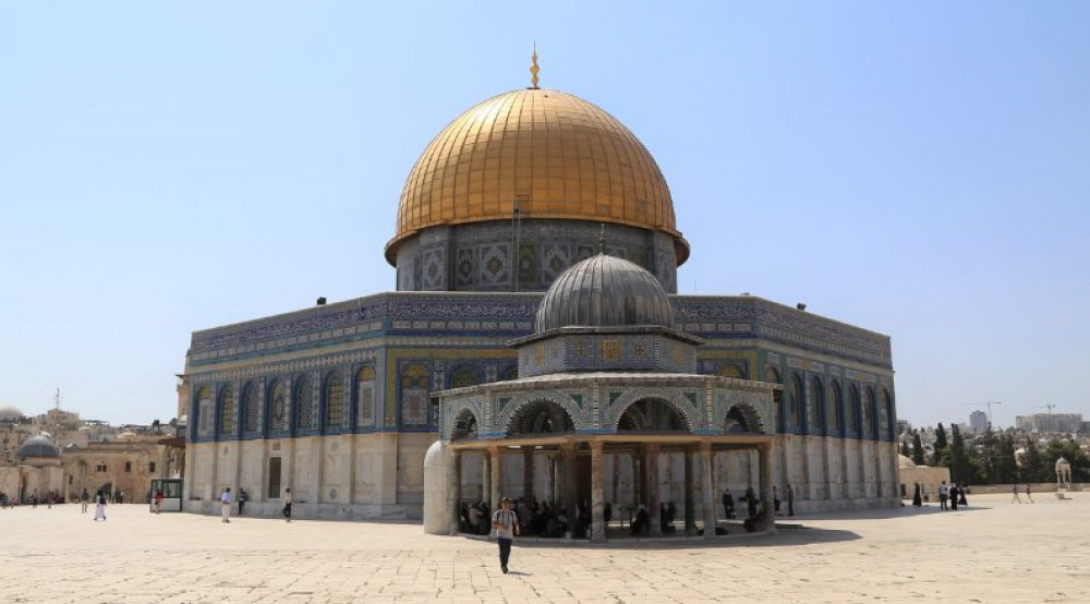 El Centro Islmico denuncia intento de desislamizar Jerusaln