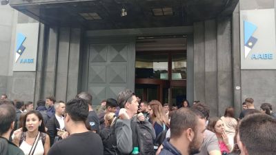 Decenas de despidos sin causa en Infraestructura Ferroviaria de Trenes Argentinos: Los gremios declararon alerta permanente y reclamaron una reunin con las autoridades