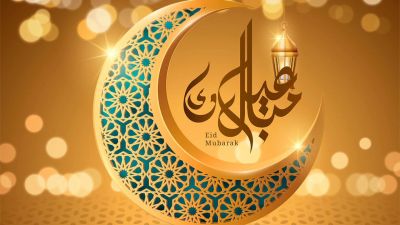 Eid al-Fitr: cmo se celebra el fin del Ramadn?