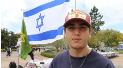 Estremecedora narracin de un estudiante que sufri ataque antisemita