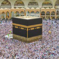 Arabia Saudita lanza 'Nusuk card' para facilitar el movimiento de los peregrinos