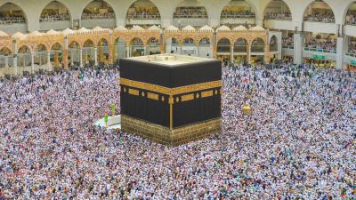 Arabia Saudita lanza 'Nusuk card' para facilitar el movimiento de los peregrinos