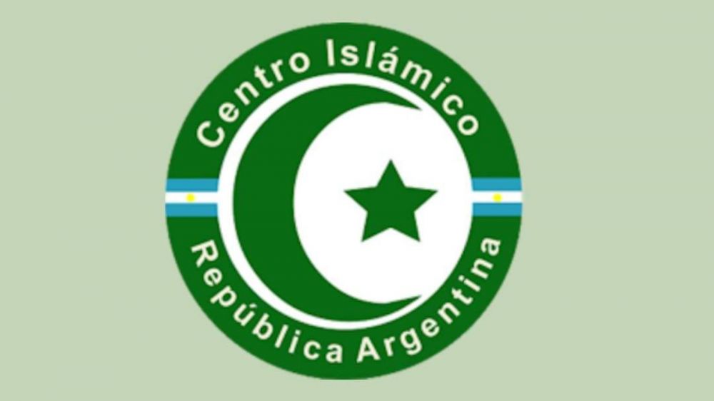 Argentina: el Centro Islmico solicita audiencia al Presidente de la Nacin por sus dichos desafortunados contra el Islam