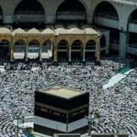 La peregrinacin a La Meca comienza el 14 de junio y Eid al Adha ser el 16 de junio