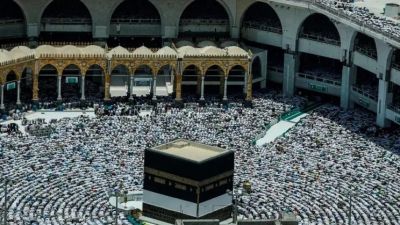La peregrinacin a La Meca comienza el 14 de junio y Eid al Adha ser el 16 de junio