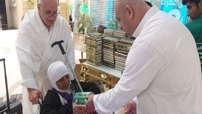 Con 104 aos, una mujer iraqu es la peregrina de mayor edad en el Hajj de este ao