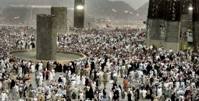 Musulmanes viven el culmen ritual de la peregrinacin a La Meca