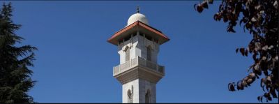 Chequeo al Islam en Espaa: 200.000 espaoles conversos y 1.700 lugares de culto