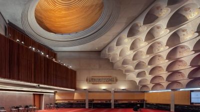 Mezquita de Sydney finalista del gran premio de Royal Institute of British Architects