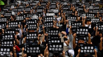 Trabajadores de Samsung inician huelga exigiendo mejoras laborales en Corea del Sur