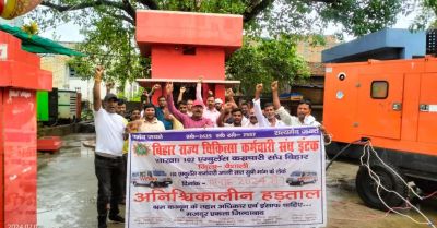 Se intensifica la huelga de trabajadores de ambulancias en la India en medio de conflictos salariales y laborales