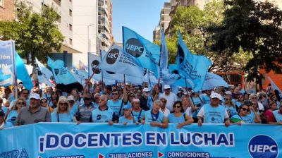 Docentes cordobeses rechazan incremento retroactivo y ratifican paro de dos das