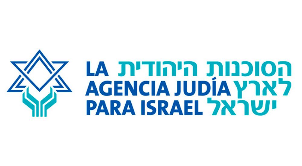 11 de agosto de 1929: Se funda la agencia juda para Israel