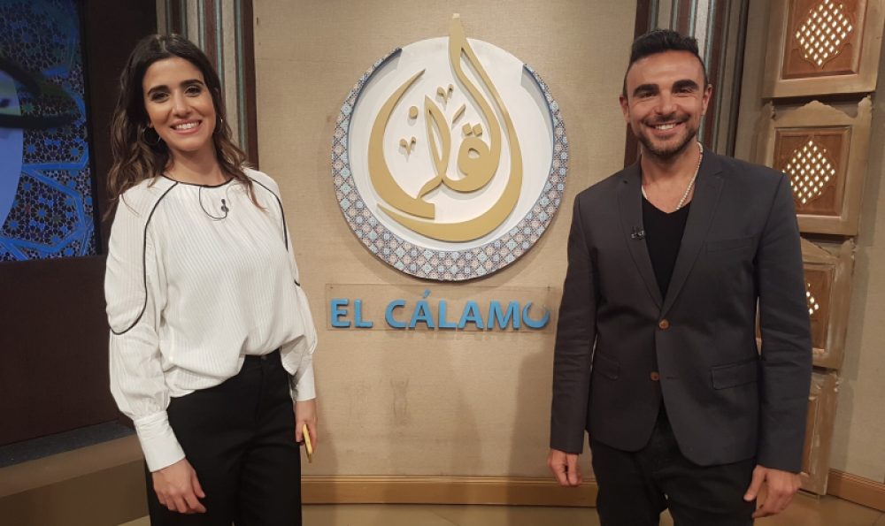 TV Pblica: Retiran programa del Centro Islmico de la programacin