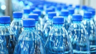 Una de las marcas de agua m�s conocidas de Francia, propiedad de Nestl� acusada de �riesgo sanitario� en uno de sus manantiales: as� es el caso de Perrier