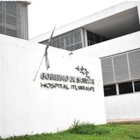 Hospital Iturraspe: este jueves se realizar el juicio abreviado por el fraude millonario