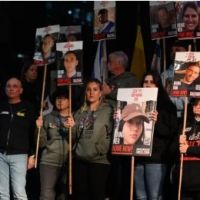 Comunicado de Prensa del Foro de las Familias de los Rehenes y Desaparecidos