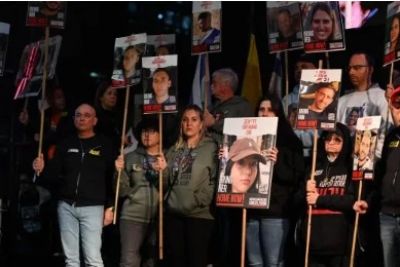 Comunicado de Prensa del Foro de las Familias de los Rehenes y Desaparecidos