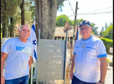 Barkojba inaugur una placa en homenaje a las vctimas y secuestrados del 7 de octubre