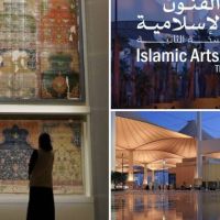 Arabia Saudita inaugur la Bienal de Arte Islmico con la participacin del Vaticano