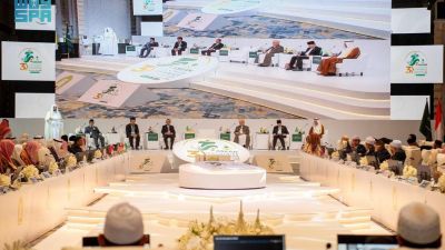 Conferencia de Bangkok aboga por la unidad isl�mica y la lucha contra el extremismo
