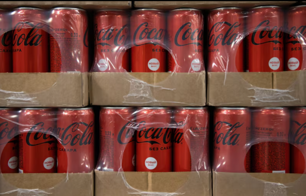 Cunto valen y cmo comprar acciones de Coca-Cola en 2025