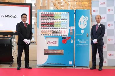 Sin enchufe: Coca-Cola presenta en Japn la primera expendedora de gaseosa que usa hidrgeno