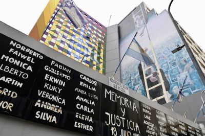 Seguridad y prevencin: Este domingo, AMIA, DAIA y el DAC realizarn un simulacro conjunto