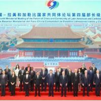 Argentina se desmarc de la CELAC: no firm el documento en China que promueve el multilateralismo