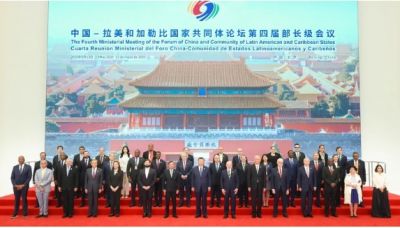 Argentina se desmarc de la CELAC: no firm el documento en China que promueve el multilateralismo