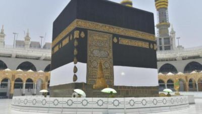 Exposicin en La Meca muestra la historia de la Kaaba a los peregrinos que asisten al Hajj