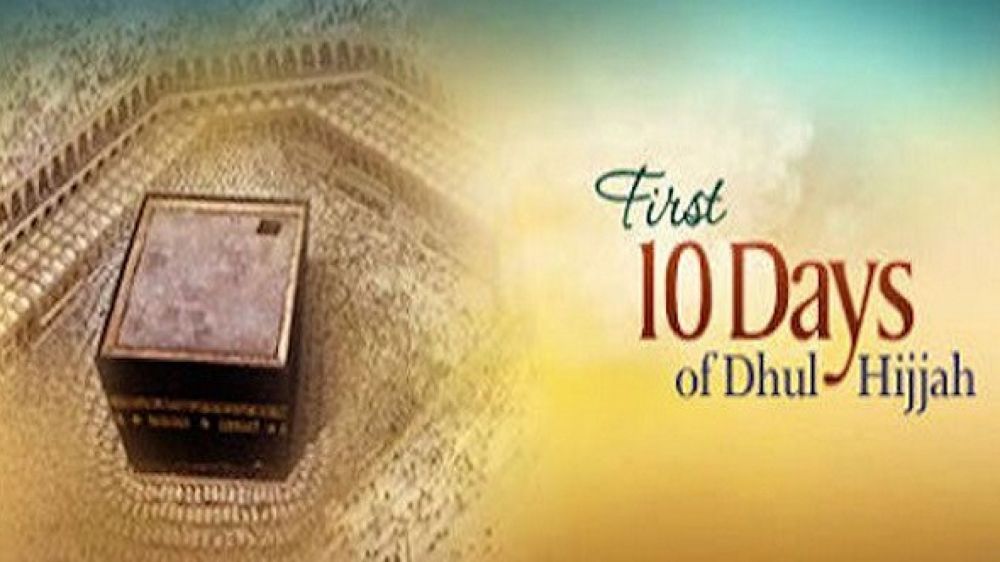 Cundo comienza el ayuno de los primeros 10 das de Dhul Hijjah?