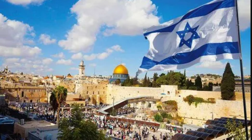 Bnai Brith Argentina: El Da de Jerusaln