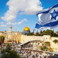 Bnai Brith Argentina: El Da de Jerusaln