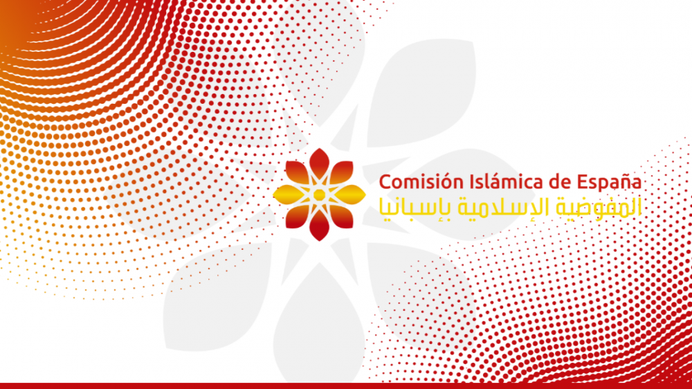 Eid al-Adha en Espaa: comunicado de la Comisin Islmica