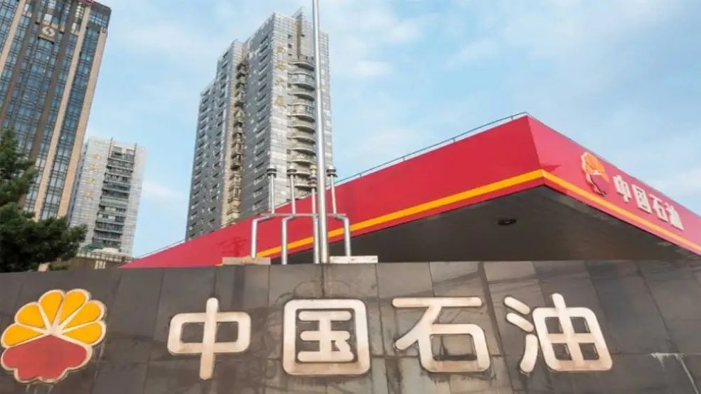 La petrolera ms grande de China prepara su desembarco en Argentina y hace foco en Vaca Muerta