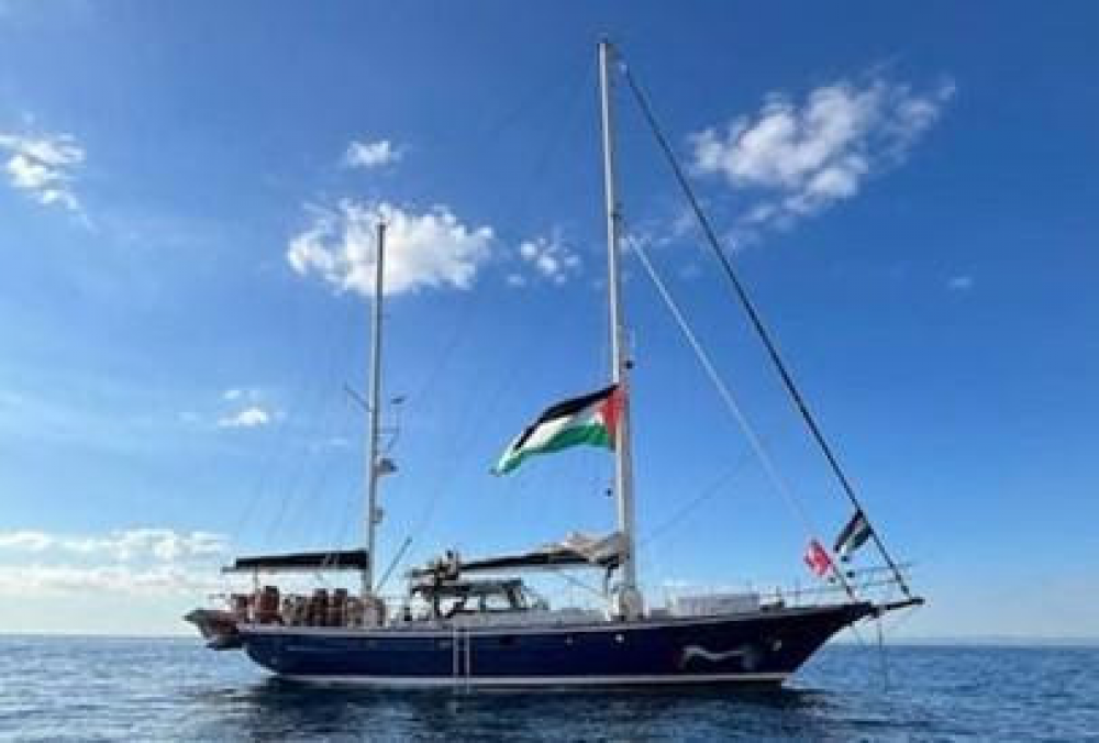 El Centro Islmico condena el secuestro del barco humanitario