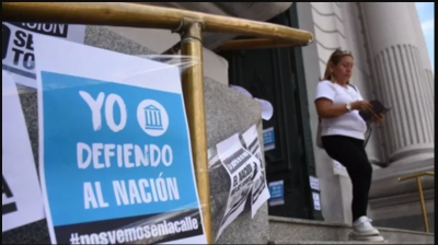 La motosierra se profundiza en el Banco Nación: el gobierno anunció el cierre de 60 sucursales en todo el país y se temen despidos masivos