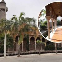 Arquitectura islmica en Coahuila: La primera mezquita de Mxico