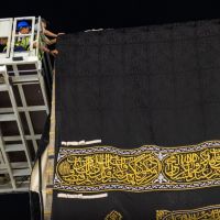Cambio de la kiswa de la Kaaba este jueves 1 del mes de Muharram