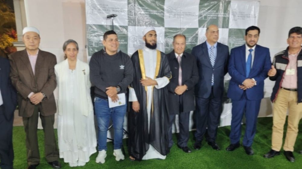 Oracin Interreligiosa en la Mezquita de Magdalena en Lima por el Dia Internacional de los Bosques Tropicales