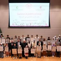Ms de 1.000 musulmanes participaron en un encuentro en Eslovenia