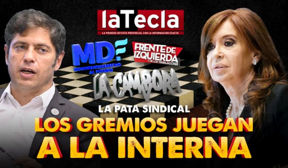 Los gremios juegan a la interna