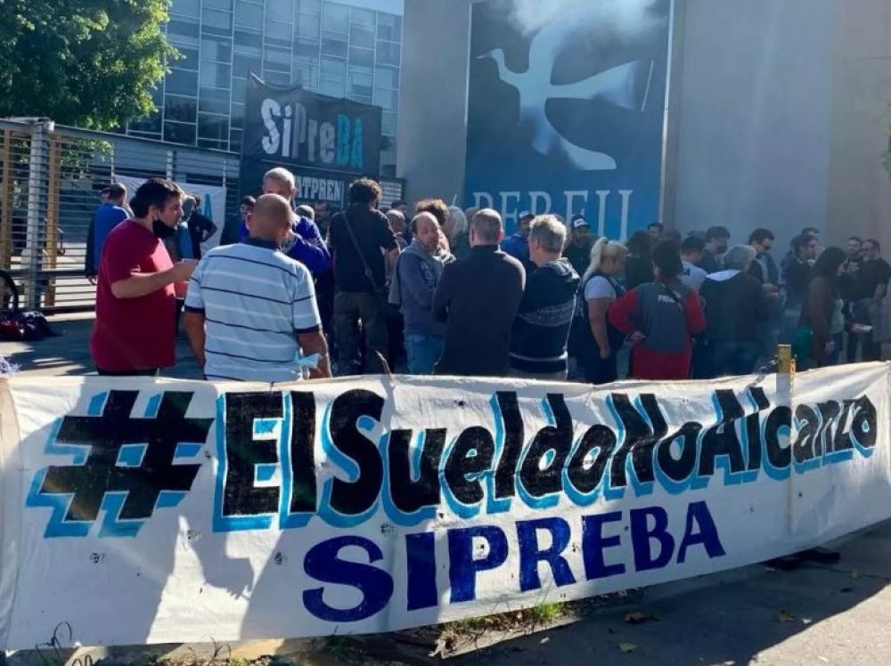 Trabajadores de Perfil realizarn una olla popular por salarios de miseria y falta de pago del medio aguinaldo